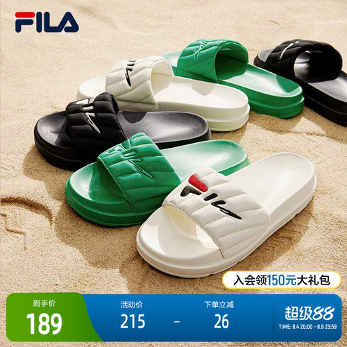 FILA斐乐女子联名运动沙滩拖鞋