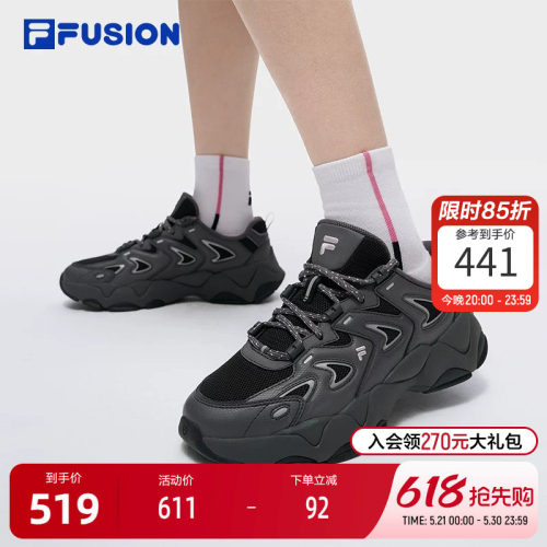 FILAFUSION斐乐女子休闲鞋