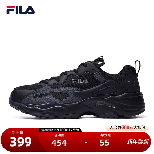 FILA斐乐男老爹鞋复古跑步鞋