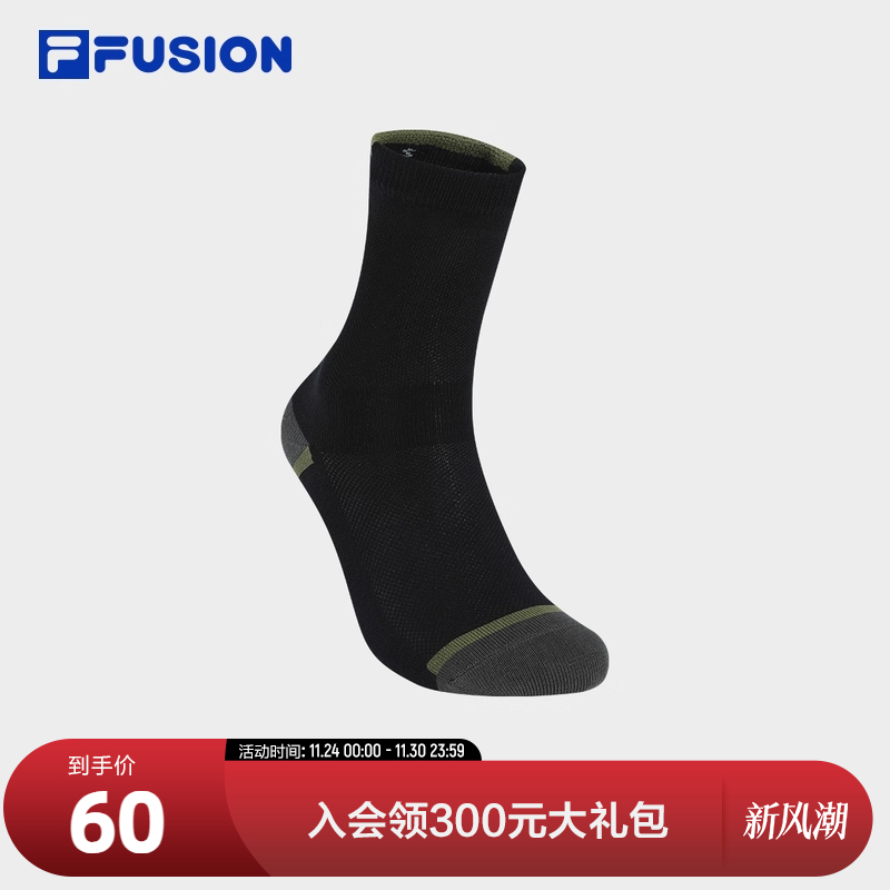 FILAFUSION斐乐潮牌情侣高腰袜