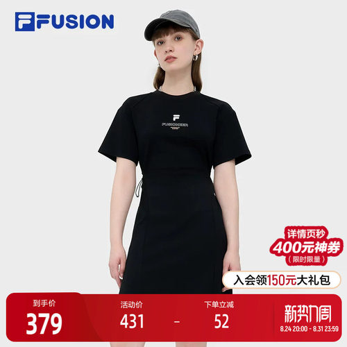 FILAFUSION斐乐女子连衣裙