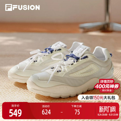 FILAFUSION斐乐女子板鞋
