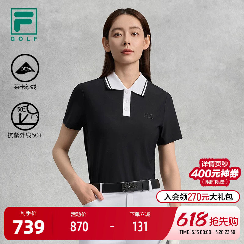 FILA 斐乐官方女子针织短袖POLO衫2025秋新款高尔夫运动