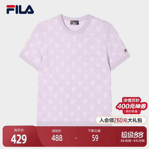 FILA斐乐女士休闲编织衫