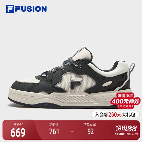 FILAFUSION斐乐潮牌板鞋