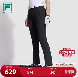 简约防晒高尔夫运动直筒裤 2024夏新款 斐乐官方女士梭织长裤 FILA