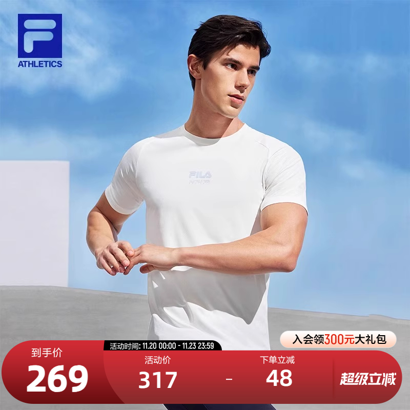 FILA斐乐男子针织短袖衫