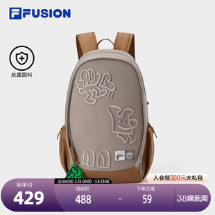 FILA FUSION斐乐潮牌情侣款背包2025秋季新款时尚休闲双肩包书包