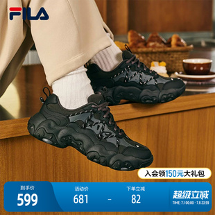 FILA 斐乐官方女鞋FLUID 6复古运动鞋2025冬季新款猫爪6代休闲鞋