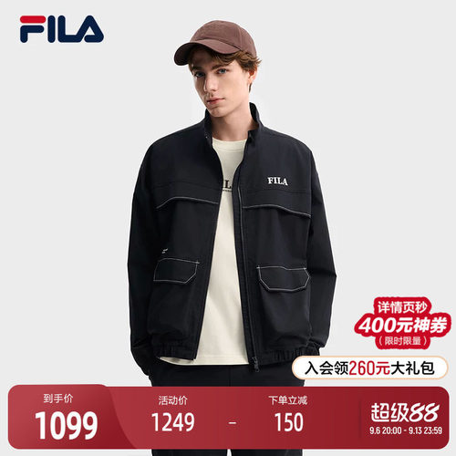 FILA斐乐男子梭织上衣