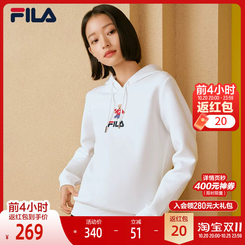 FILA斐乐官方女子运动卫衣秋季新款休闲百搭上衣连帽长袖套头衫女