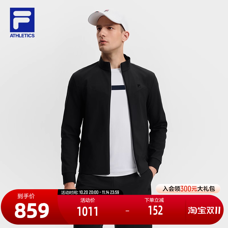 FILA斐乐针织长袖外套