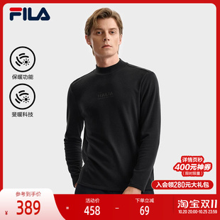 FILA 斐乐官方男子针织长袖衫2025冬季新款时尚休闲基础小高领长T