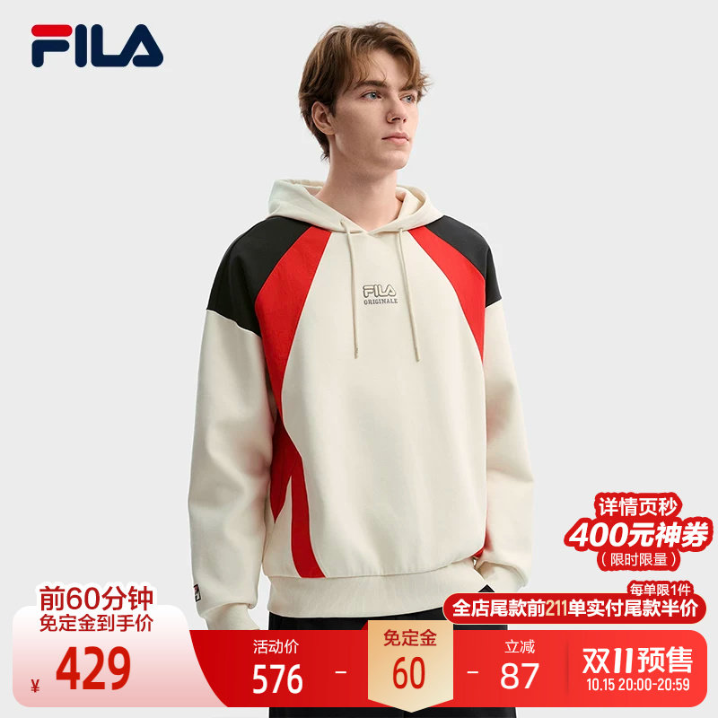 FILA 斐乐官方男子连帽卫衣2026春新款时尚休闲宽松拼色针织上衣