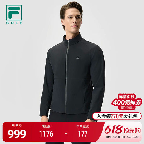 FILA斐乐男士梭织外套