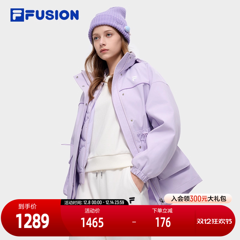 FILAFUSION斐乐梭织上衣两件套