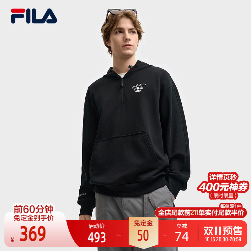 FILA 斐乐官方男子连帽卫衣2025秋新款休闲宽松纯棉针织长袖上衣