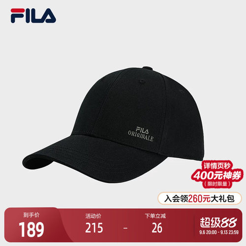 FILA斐乐情侣休闲棒球帽