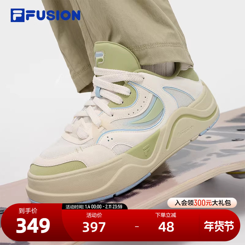 FILA FUSION斐乐潮牌女鞋50-50滑板生活鞋2024秋新款运动鞋休闲鞋,运动鞋new,板鞋,淘宝优惠券,粉丝福利购,淘宝优惠卷