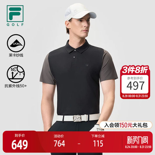 FILA斐乐针织短袖POLO衫