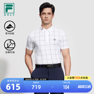 防晒高尔夫运动上衣 FILA 斐乐官方男子针织短袖 POLO衫 2024夏新款