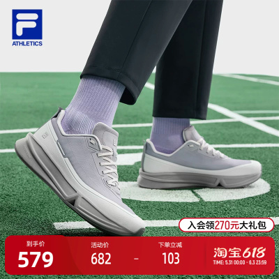 FILA斐乐女士运动跑步鞋