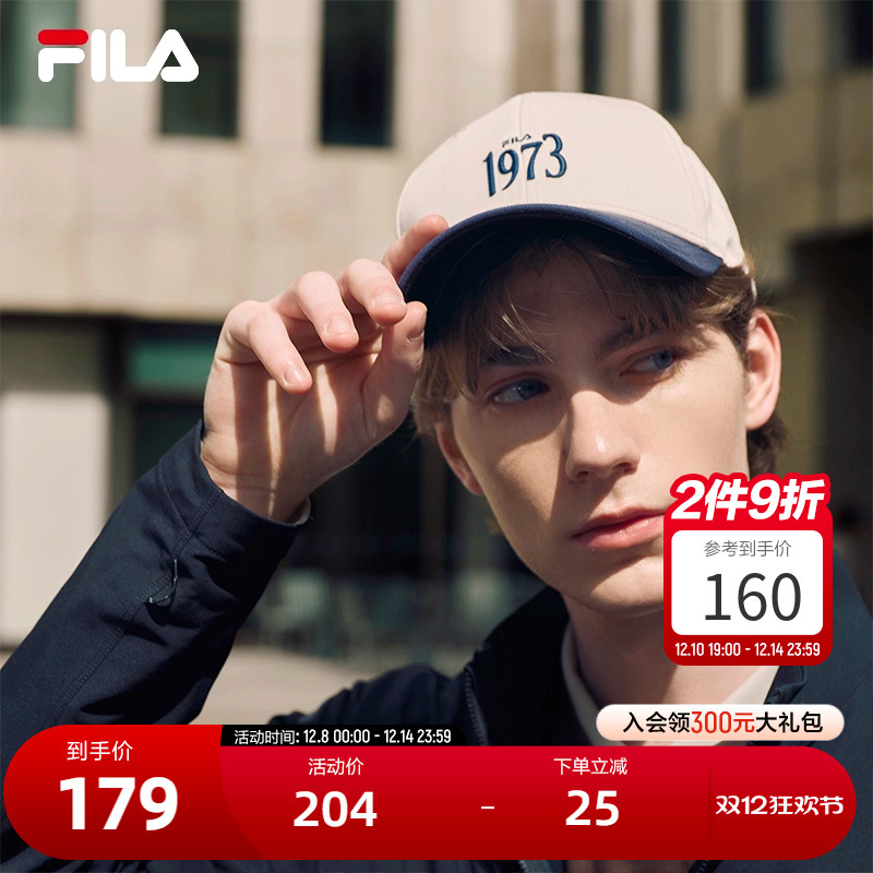 FILA斐乐中性休闲棒球帽