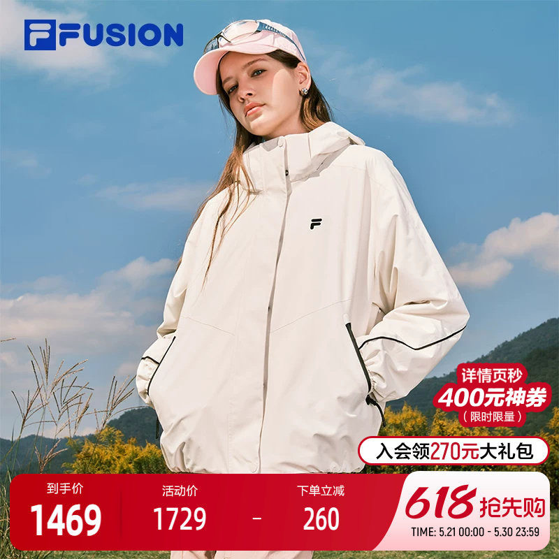 FILA FUSION斐乐潮牌女士上衣两件套2026春新款宽松保暖棉服外套