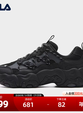 FILA 斐乐官方女鞋FLUID 6 SO2025冬季新款猫爪6代复古时尚休闲鞋