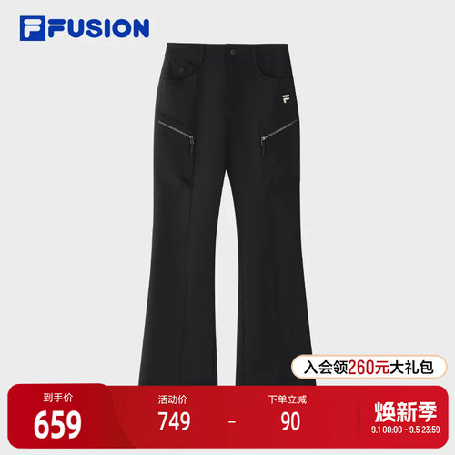 FILAFUSION斐乐潮牌梭织长裤