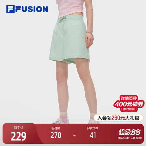 FILAFUSION斐乐潮牌短裤
