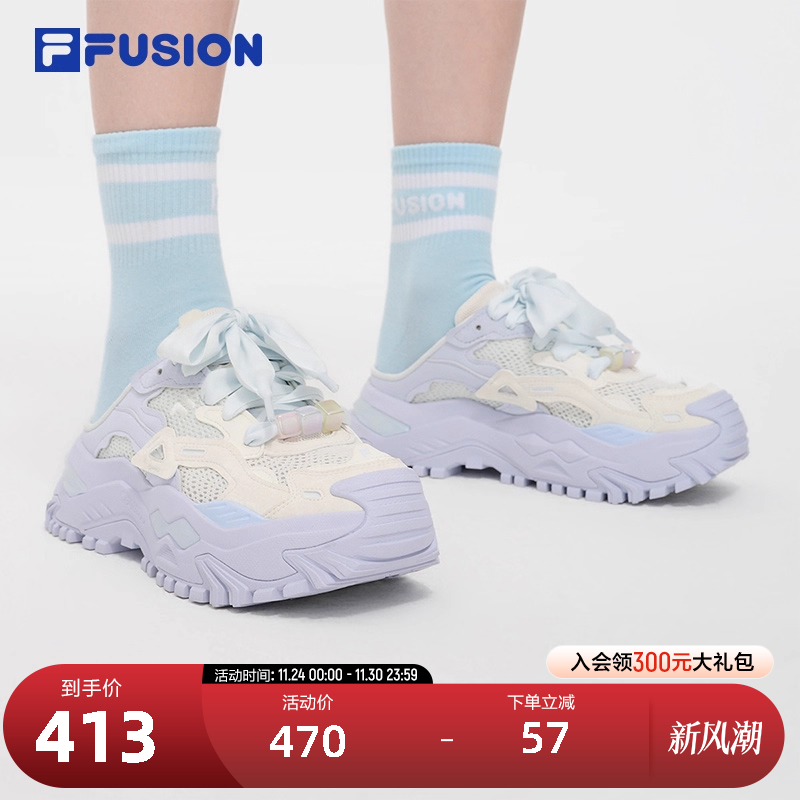 FILAFUSION斐乐女子休闲鞋