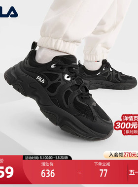 FILA 斐乐官方男鞋MARS 3 S复古运动鞋2024冬季新款火星鞋跑步鞋