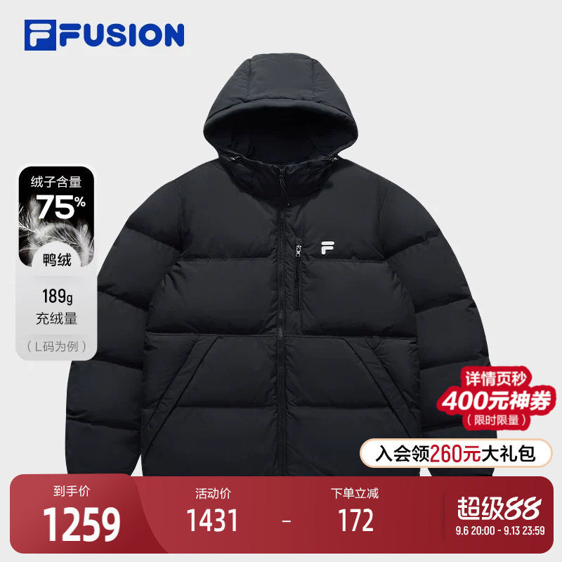 FILA FUSION斐乐潮牌情侣款羽绒服2025冬季新款休闲保暖连帽外套