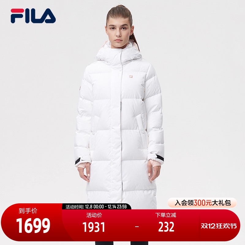 fila女子秋冬新款保暖棉衣羽绒服