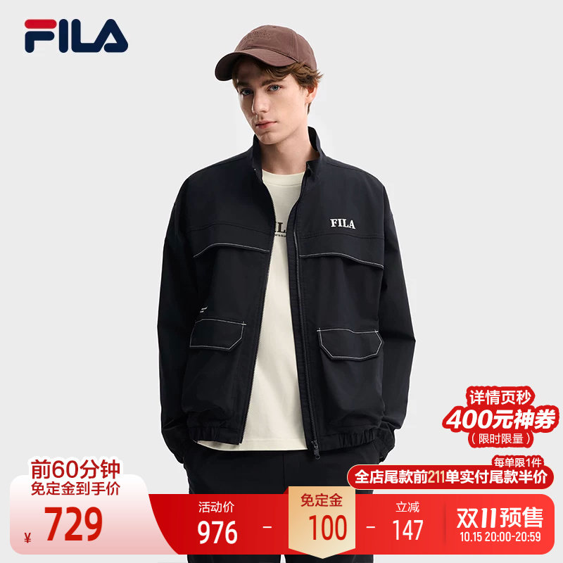 FILA 斐乐官方男士梭织外套2026春新款休闲宽松百搭立领工装夹克
