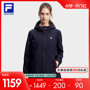 FILA 斐乐官方女士梭织外套2024春新款 简约宽松健身运动连帽上衣