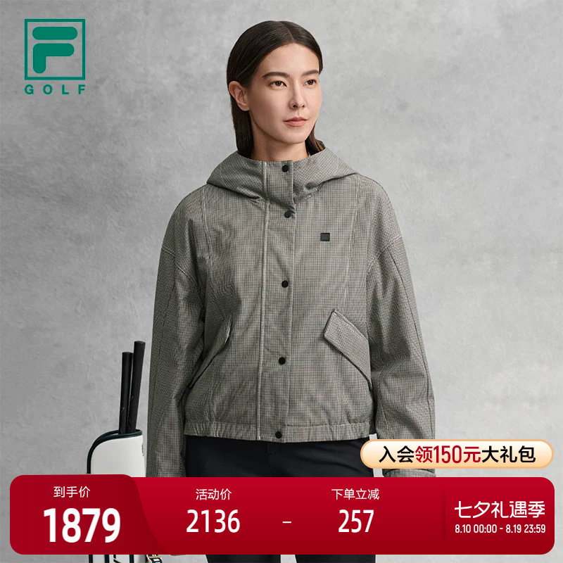 FILA斐乐女士运动棉服
