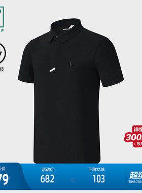 FILA 斐乐官方男子针织短袖POLO衫2025秋新款高尔夫运动凉感上衣