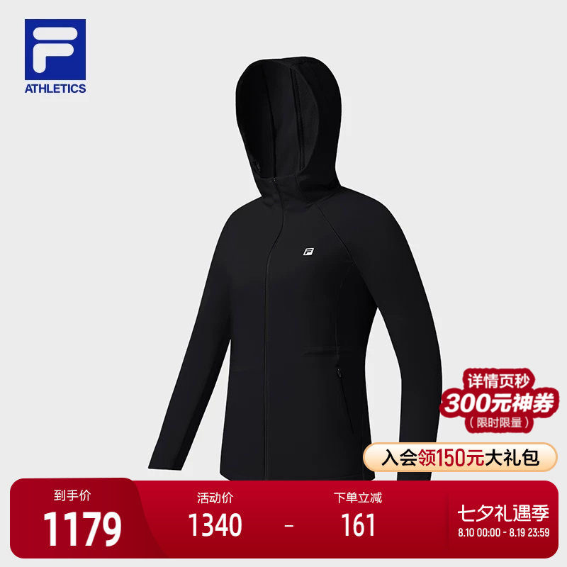 FILA 斐乐官方女士梭织上衣2025冬新款健身运动基础加绒连帽外套