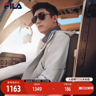 休闲舒适连帽外套 FILA 斐乐官方男士 梭织上衣两件套2024春季 新款