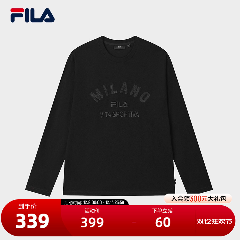FILA斐乐男子休闲长袖T