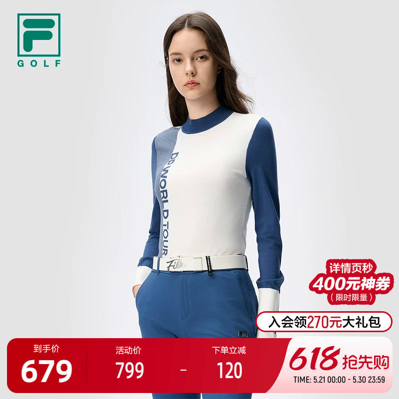 FILA 斐乐官方女子编织衫2024冬新款高尔夫运动基础拼色套头