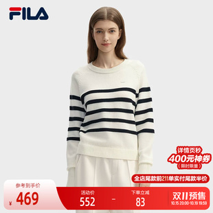 FILA 斐乐官方女子编织衫冬季时尚休闲舒适条纹套头毛衣