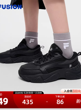 FILA FUSION斐乐潮牌CONCH DX机能潮鞋女2024冬新款海螺鞋跑步鞋