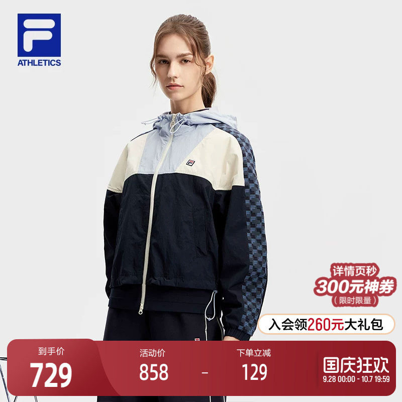 FILA斐乐女子梭织外套
