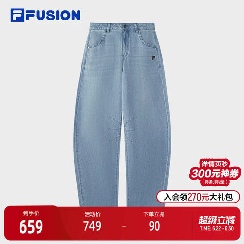 FILAFUSION斐乐女士梭织长裤
