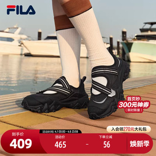欧客漫凉鞋 FILA 2025夏新款 SANDAL摩登凉鞋 斐乐官方女鞋 OAKMONT