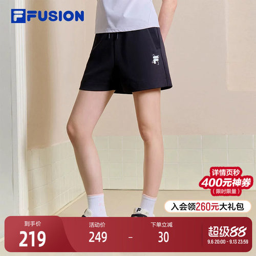 FILAFUSION斐乐女子针织短裤