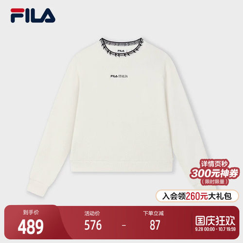 FILA斐乐女士针织长袖上衣